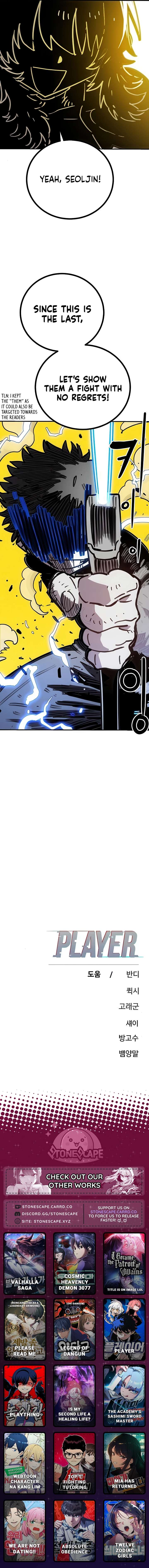 ch 253 20