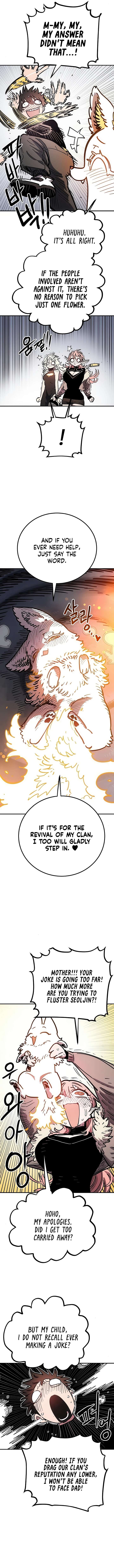 ch 253 6