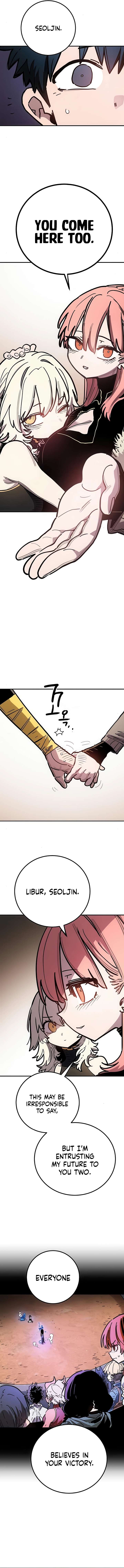 ch 253 9