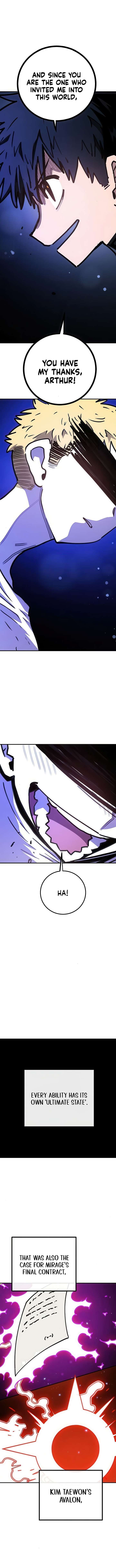 ch 254 16