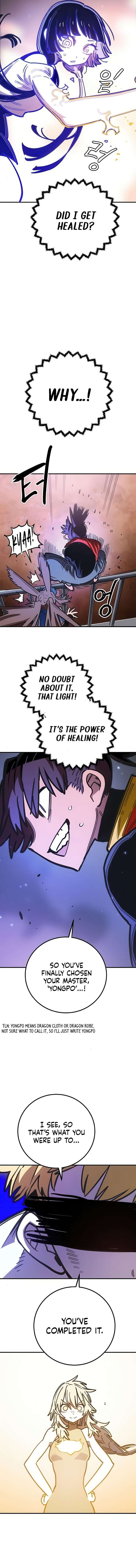 ch 254 5