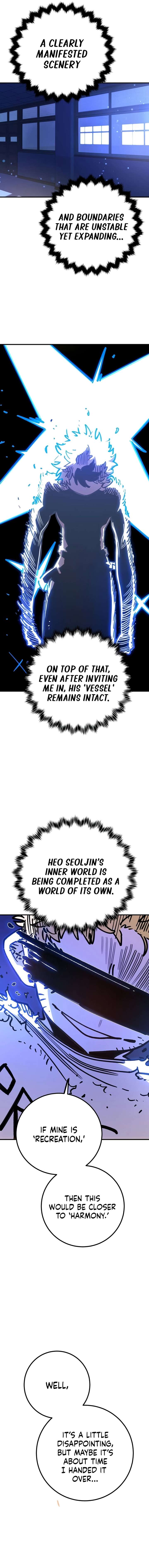 ch 255 12