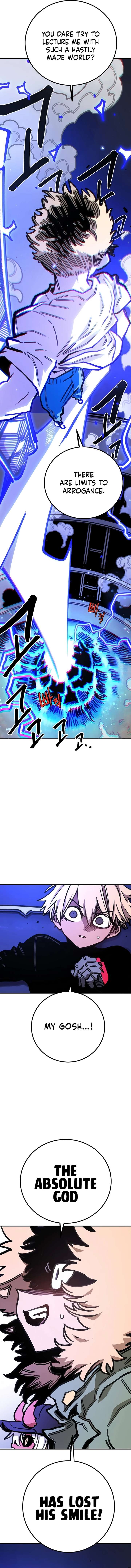ch 255 16