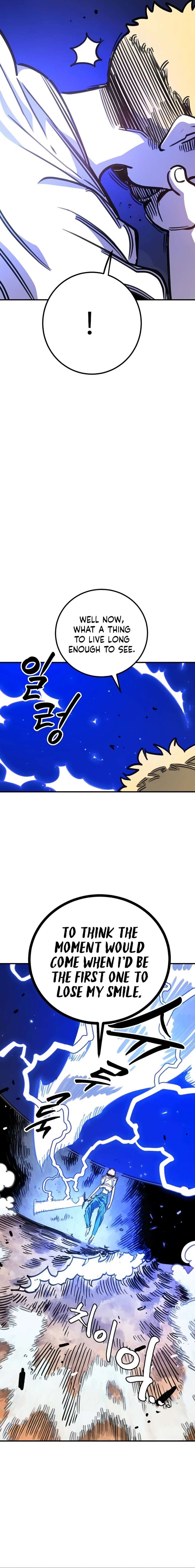 ch 255 17
