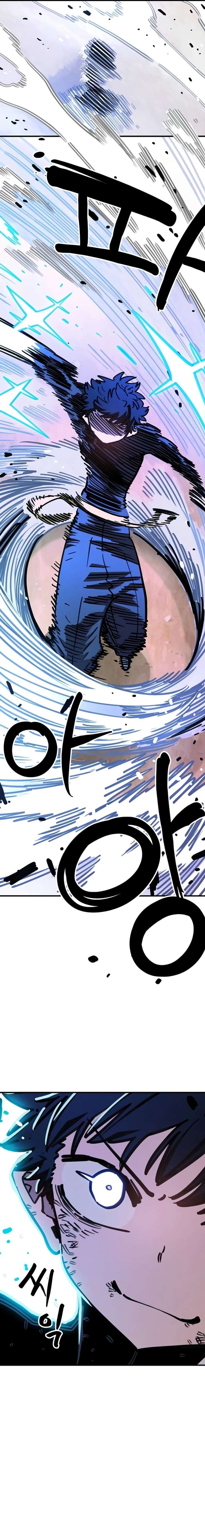 ch 255 18