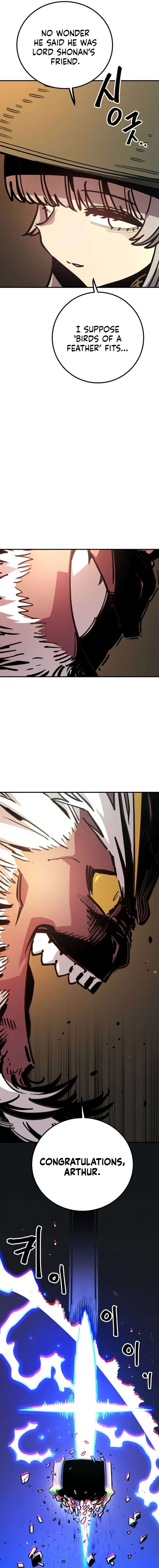 ch 255 6