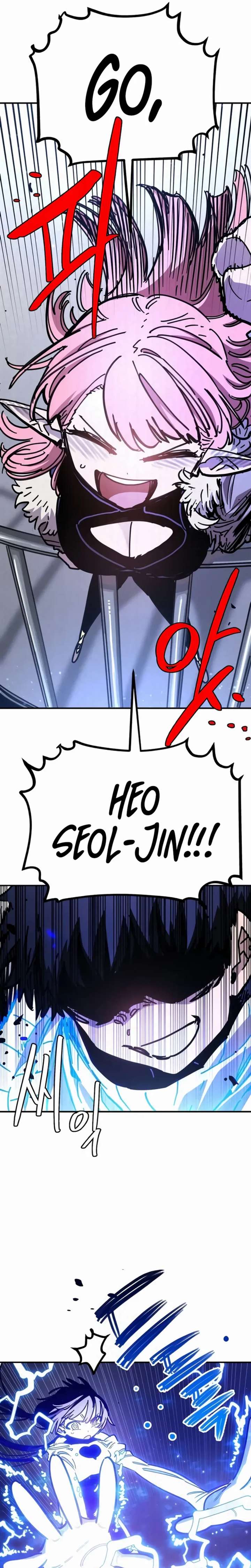 ch 256 10