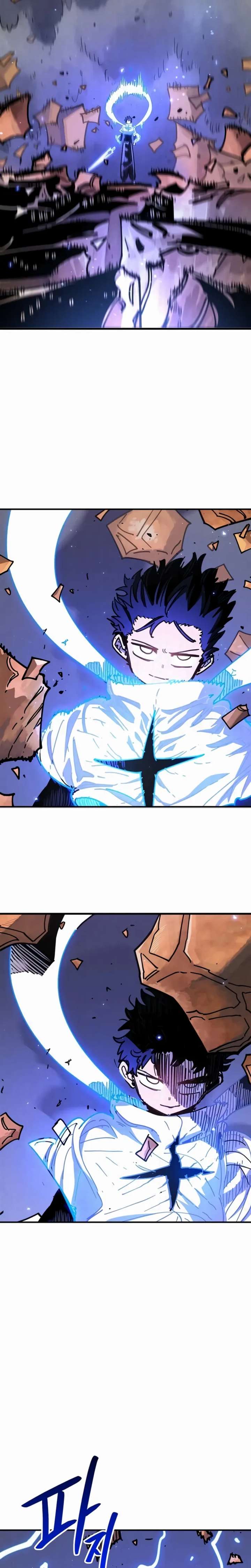 ch 256 7