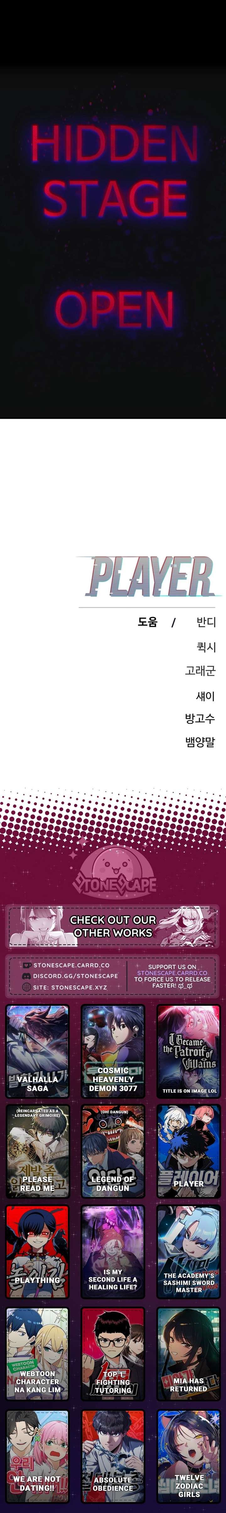 ch 257 24