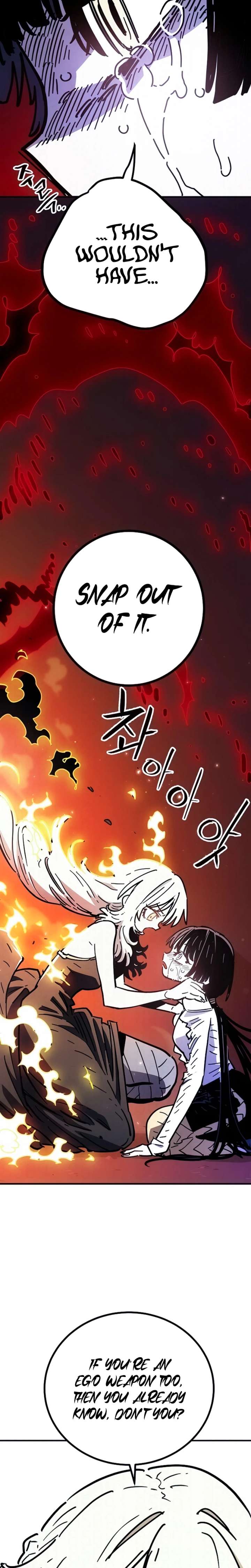 ch 258 25