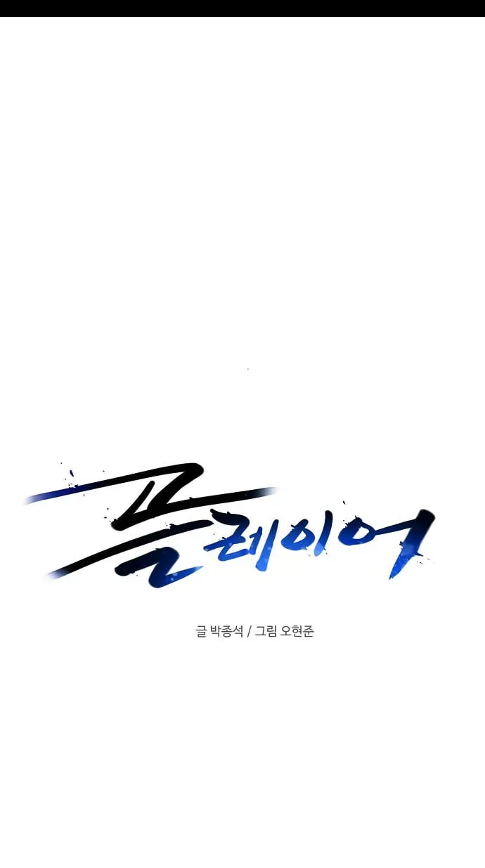 47cb79a85a73