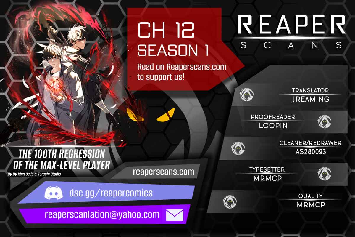 The Max-Level Player’s 100th Regression Chapter 12 65 0