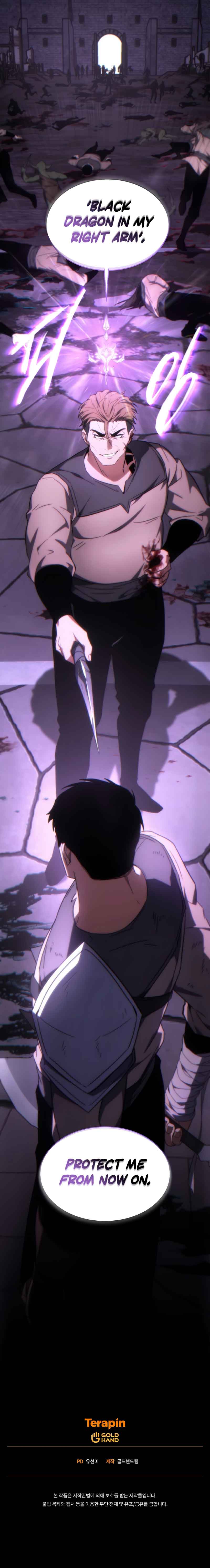 The Max-Level Player’s 100th Regression Chapter 23 79 17