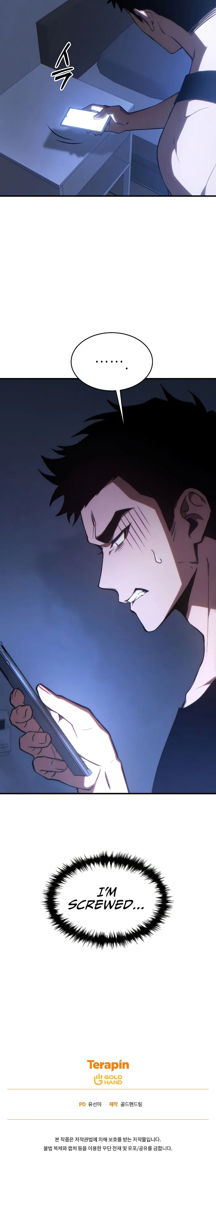 The Max-Level Player’s 100th Regression Chapter 27 67 15