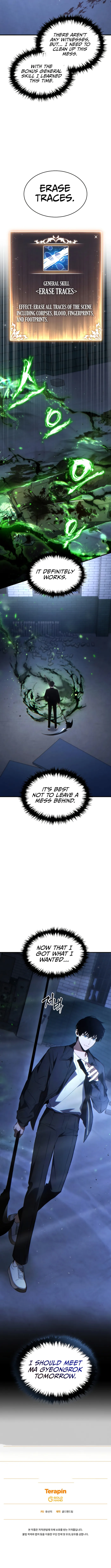 The Max-Level Player’s 100th Regression Chapter 30 55 12