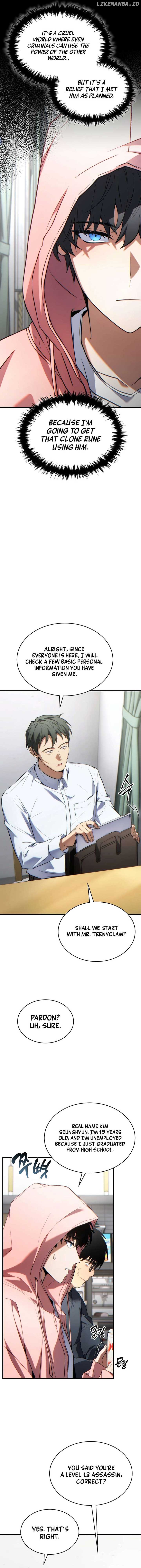 The Max-Level Player’s 100th Regression Chapter 43 70 04