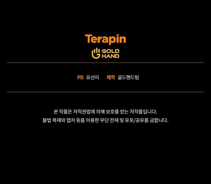 The Max-Level Player’s 100th Regression Chapter 48 52 15