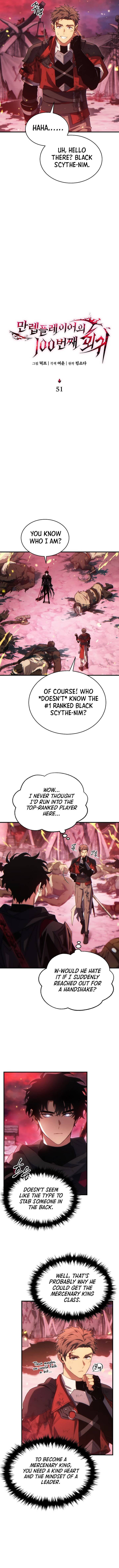 The Max-Level Player’s 100th Regression Chapter 51 54 1