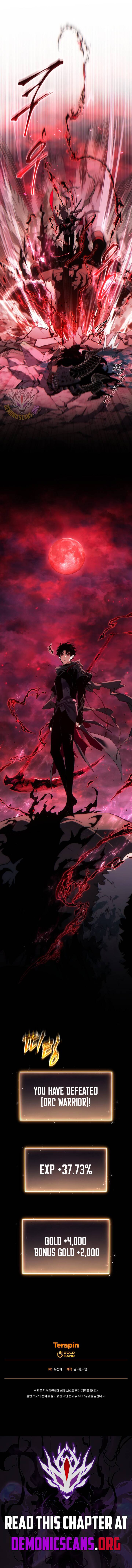 The Max-Level Player’s 100th Regression Chapter 51 67 14