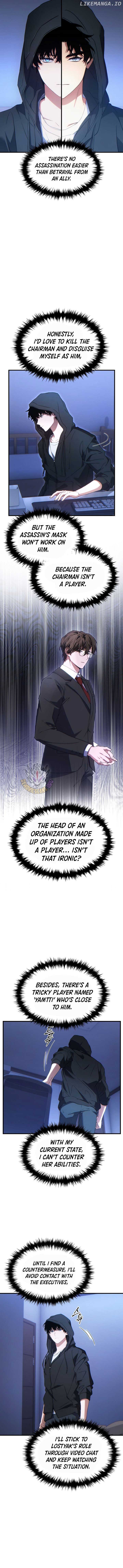 The Max-Level Player’s 100th Regression Chapter 65 46 03