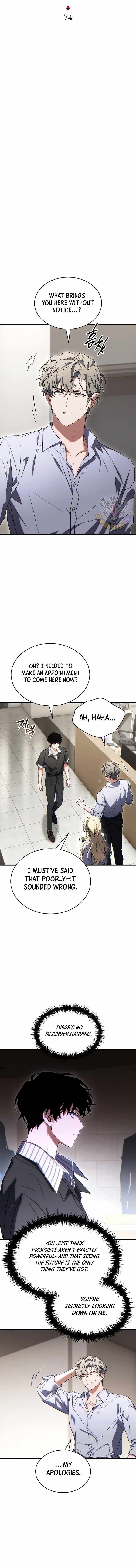 The Max-Level Player’s 100th Regression Chapter 74 71 13