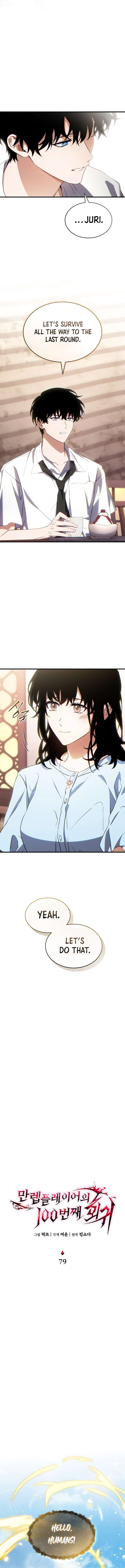 The Max-Level Player’s 100th Regression Chapter 79 65 3