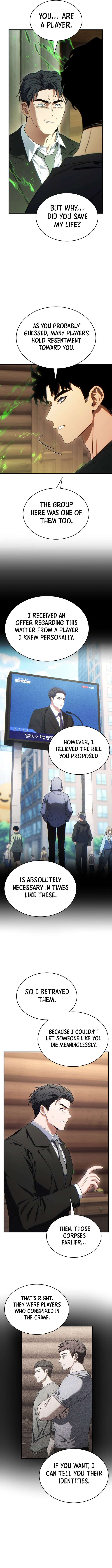 The Max-Level Player’s 100th Regression Chapter 84 60 012