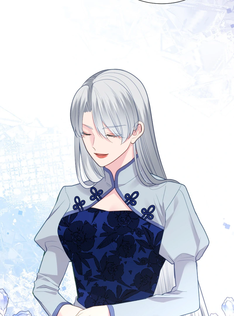 Notorious Wife-Killer’s Remarriage Proposal Chapter 41 229 15