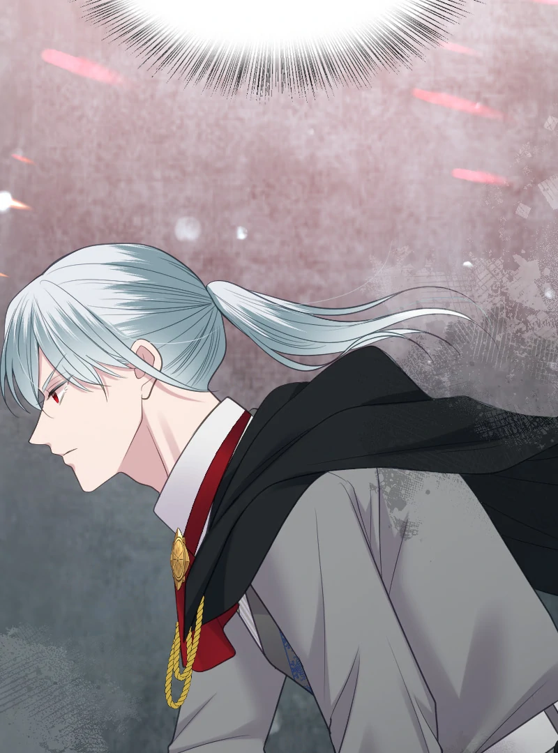 Notorious Wife-Killer’s Remarriage Proposal Chapter 41 281 67