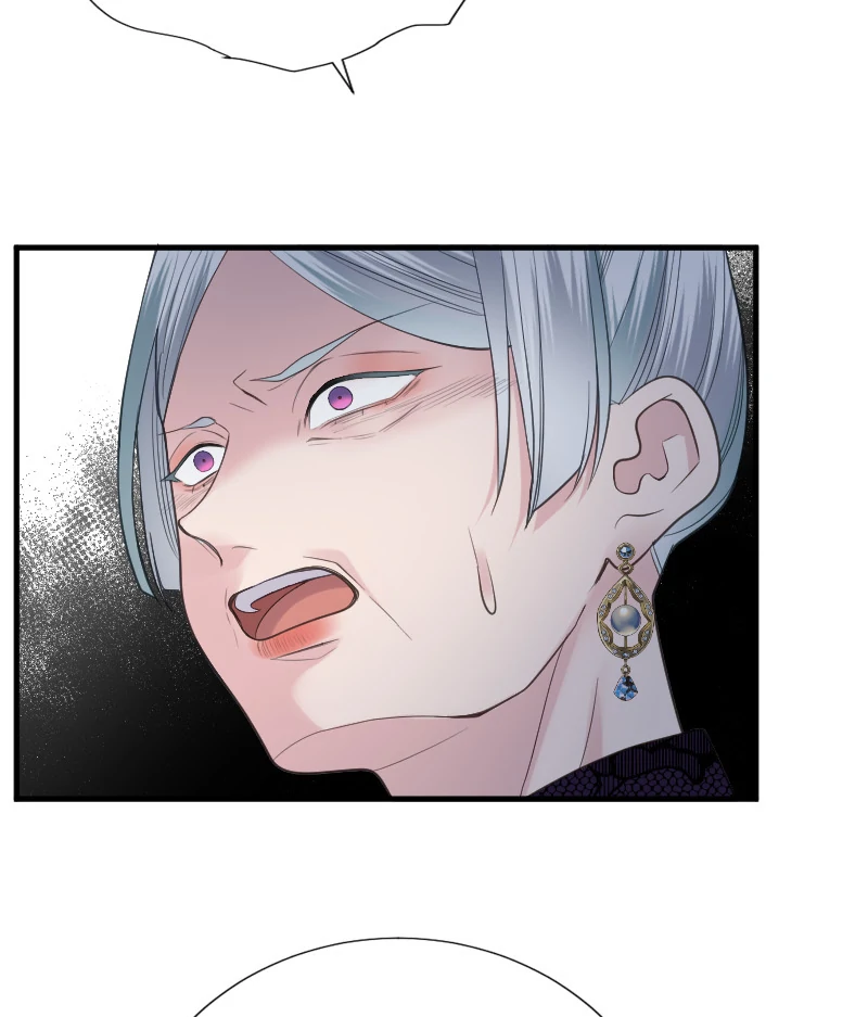 Notorious Wife-Killer’s Remarriage Proposal Chapter 42 288 50