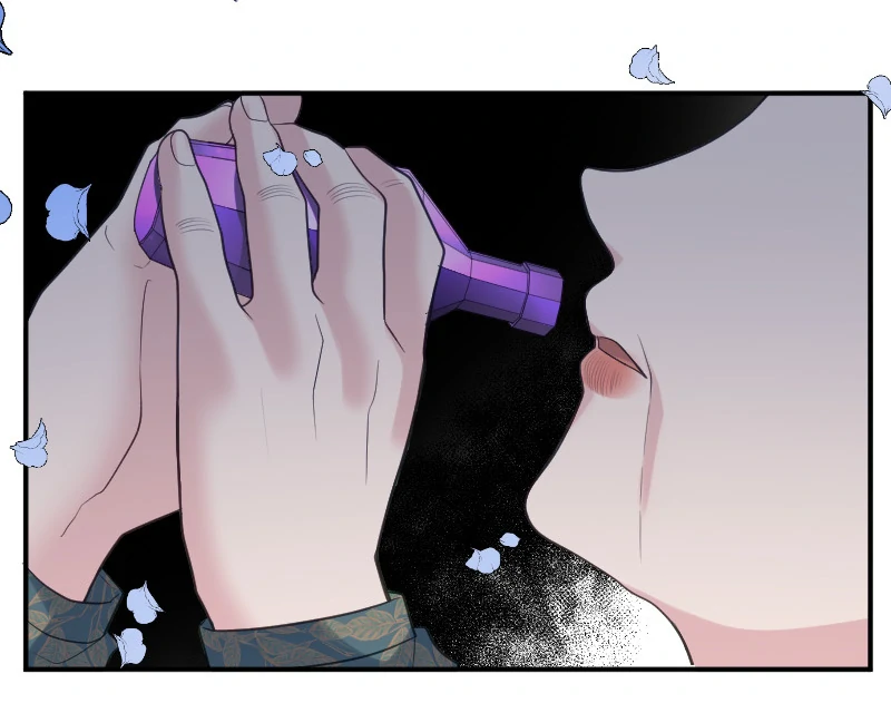 Notorious Wife-Killer’s Remarriage Proposal Chapter 42 311 73