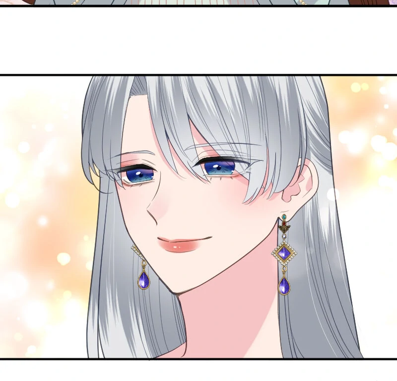 Notorious Wife-Killer’s Remarriage Proposal Chapter 44 217 21