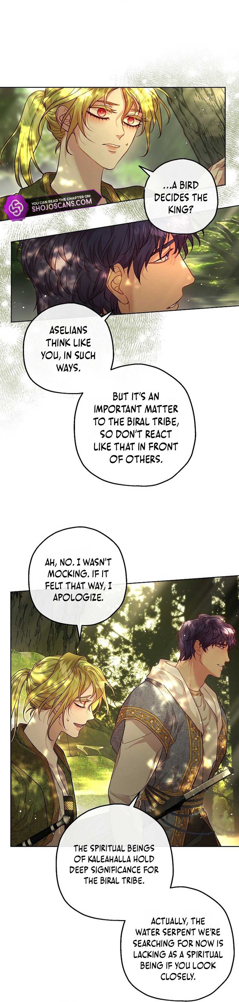 If a Mad Dog Bites a Cub Chapter 17 57 10