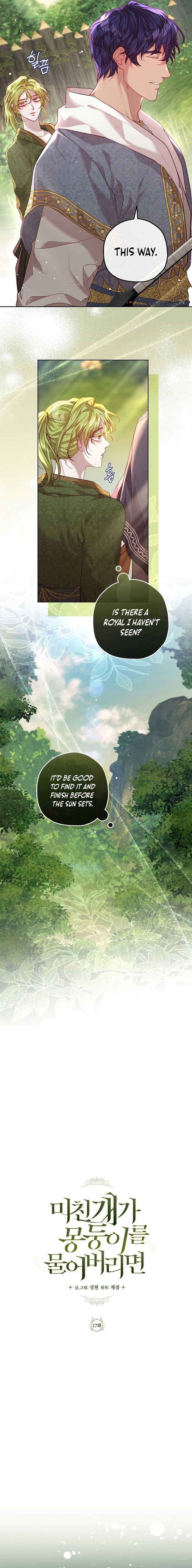 If a Mad Dog Bites a Cub Chapter 17 50 3