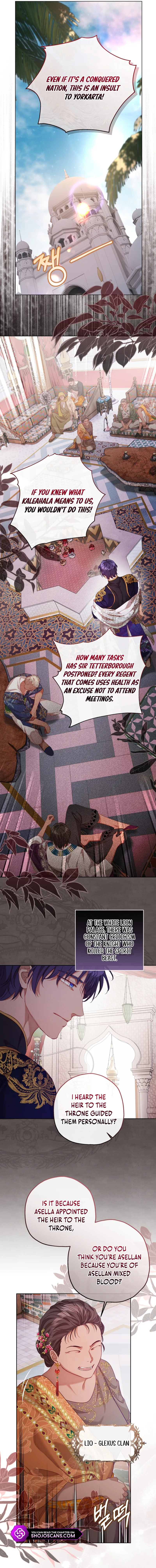 If a Mad Dog Bites a Cub Chapter 25 51 7