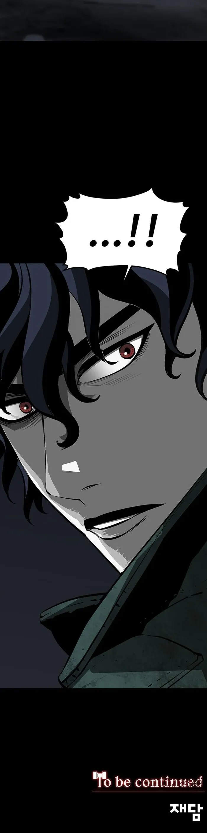 The main character hides his strength Chapter 12 79 018