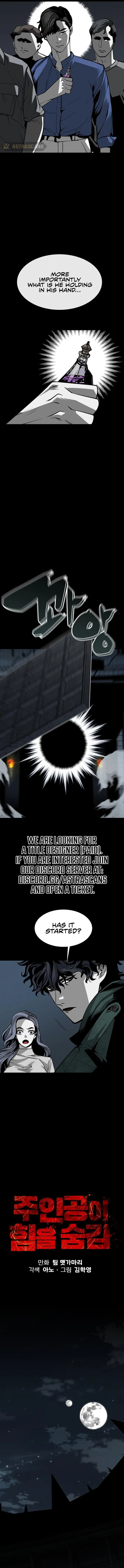 The main character hides his strength Chapter 14 63 002