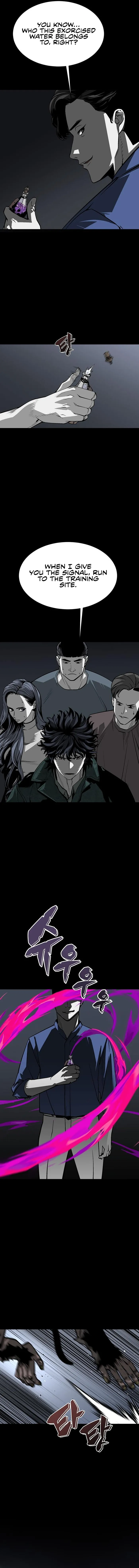 The main character hides his strength Chapter 14 74 013