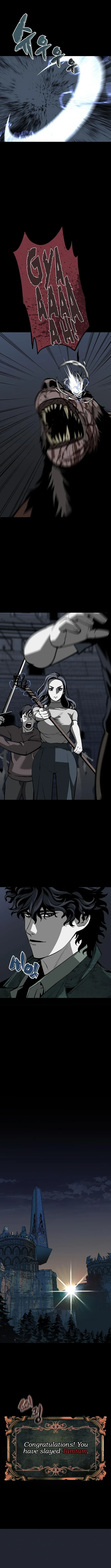 The main character hides his strength Chapter 15 61 006