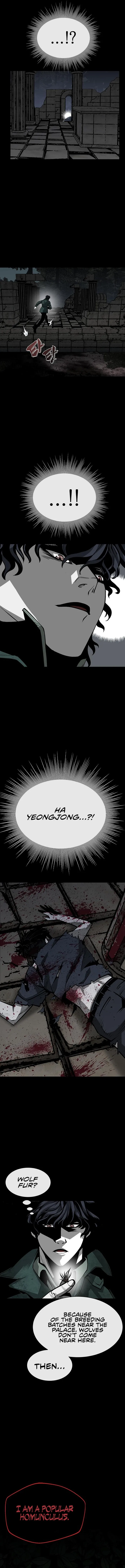 The main character hides his strength Chapter 15 66 011