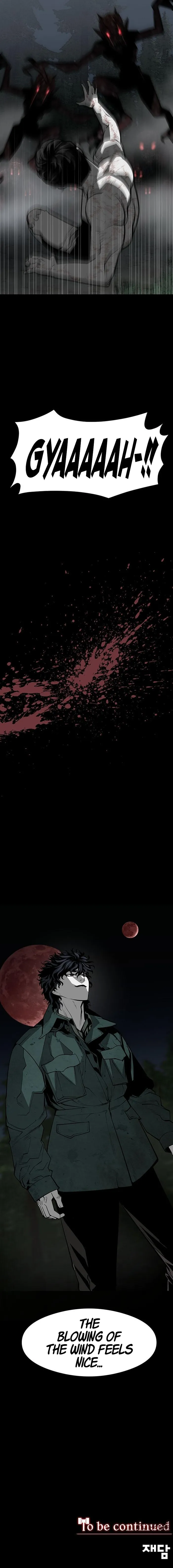 The main character hides his strength Chapter 17 63 014