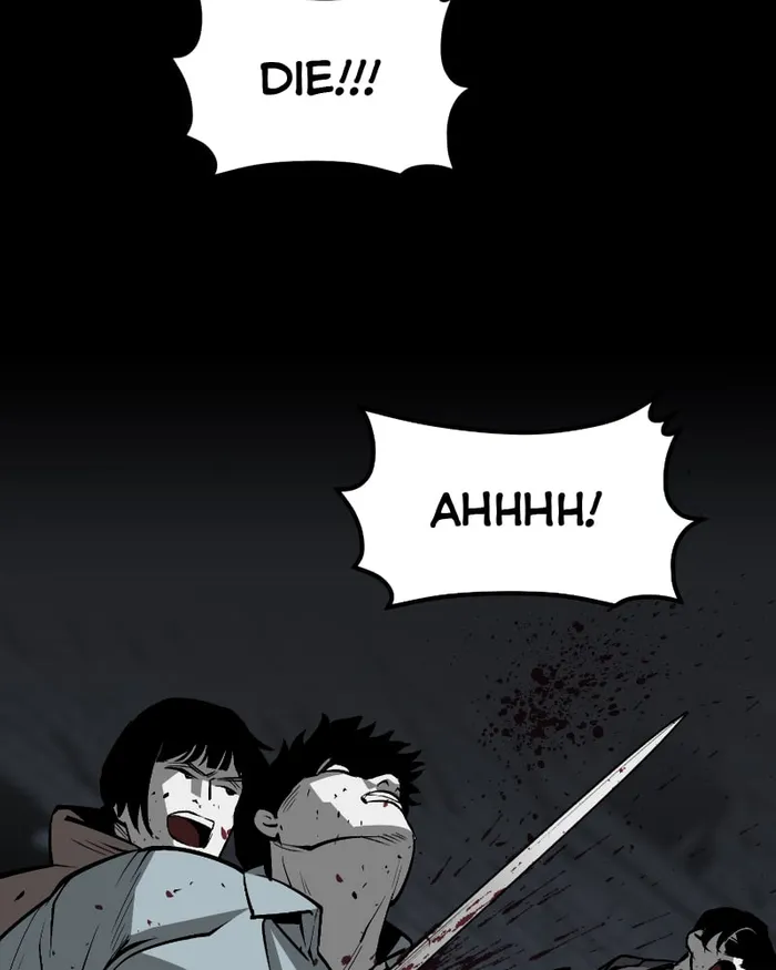 The main character hides his strength Chapter 20 634 003