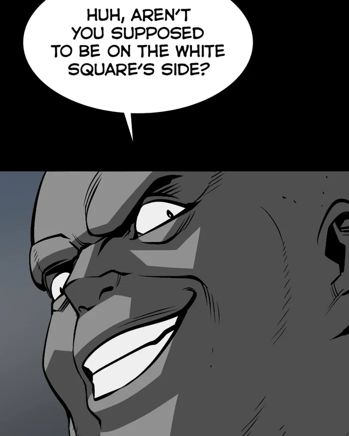 The main character hides his strength Chapter 20 644 013