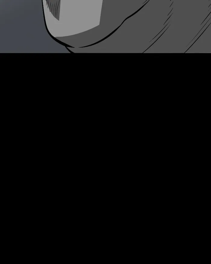 The main character hides his strength Chapter 20 645 014