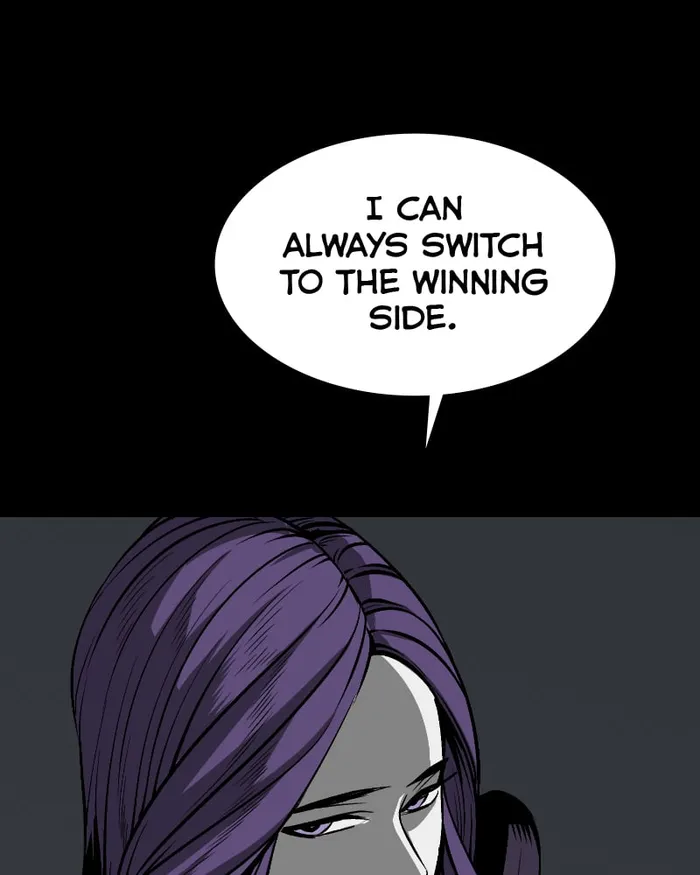 The main character hides his strength Chapter 20 646 015