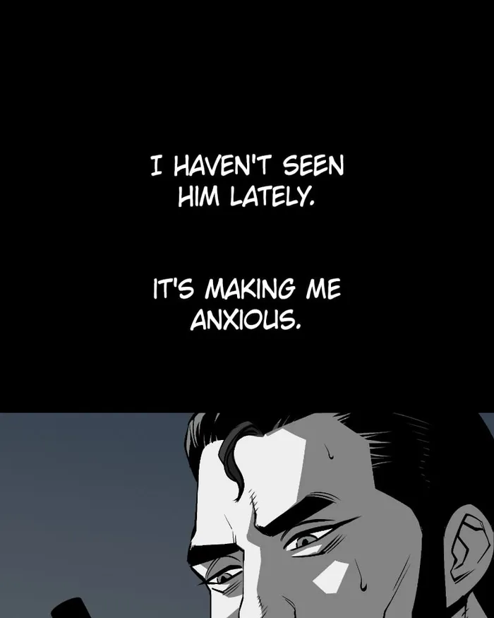 The main character hides his strength Chapter 20 652 021