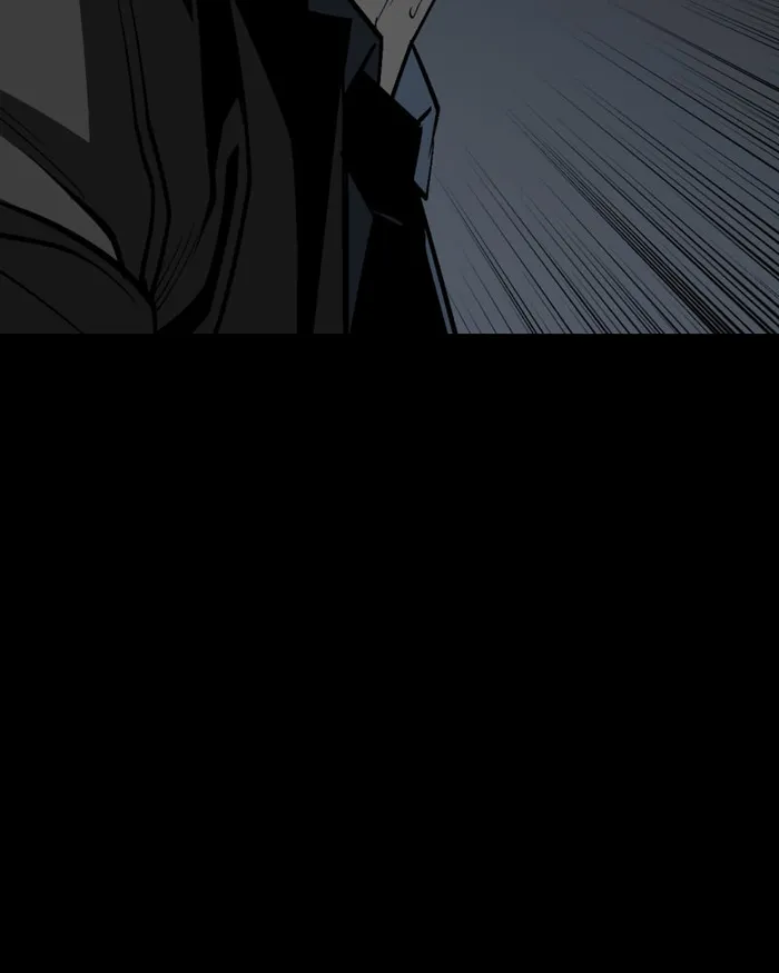 The main character hides his strength Chapter 20 656 025