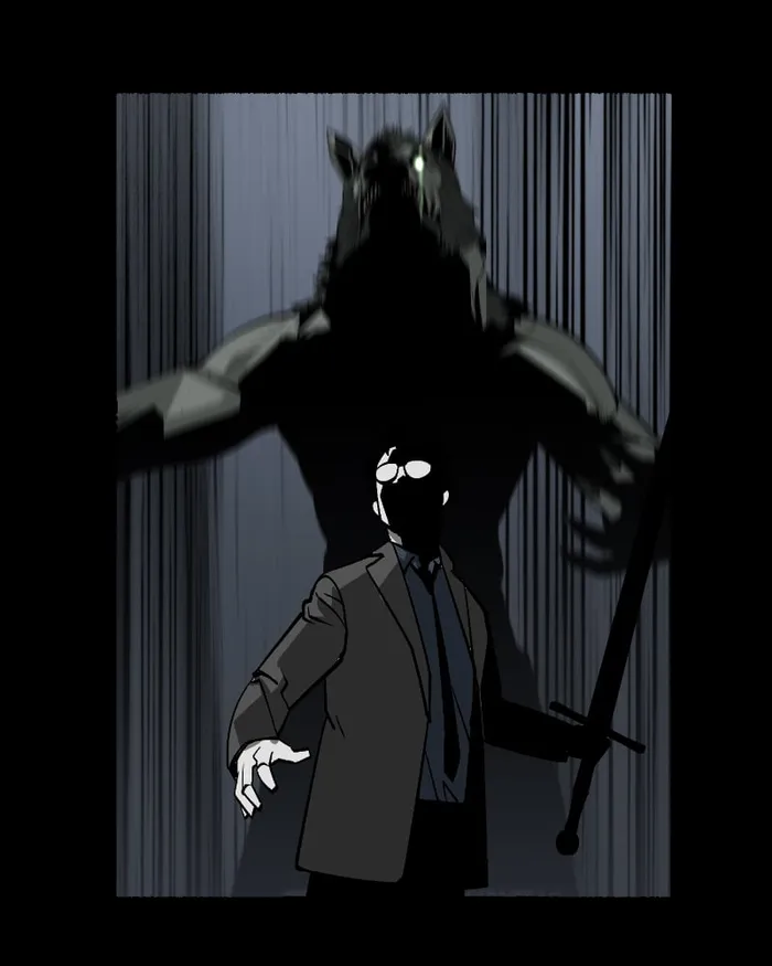 The main character hides his strength Chapter 20 657 026