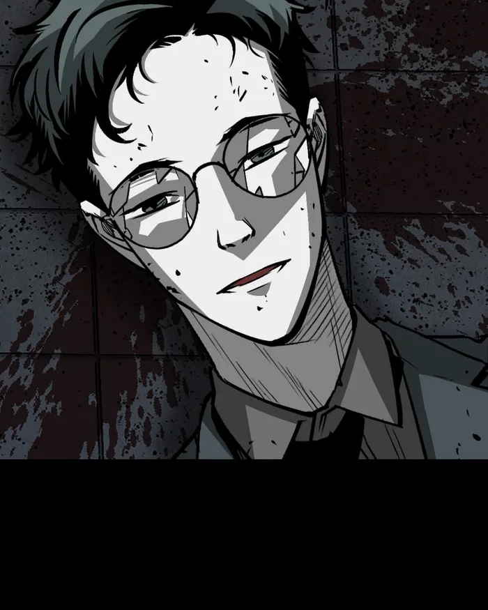 The main character hides his strength Chapter 20 670 039