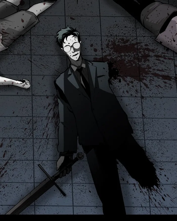 The main character hides his strength Chapter 20 673 042